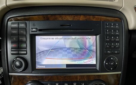 Mercedes-Benz R-Класс, 2011 год, 1 455 000 рублей, 20 фотография