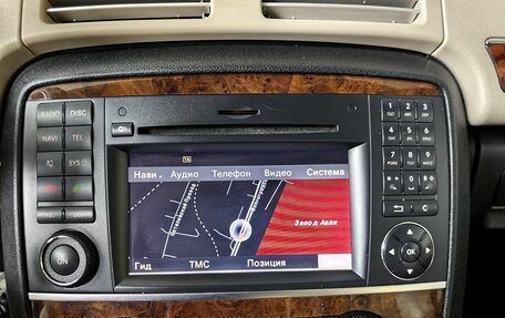 Mercedes-Benz R-Класс, 2011 год, 1 455 000 рублей, 21 фотография