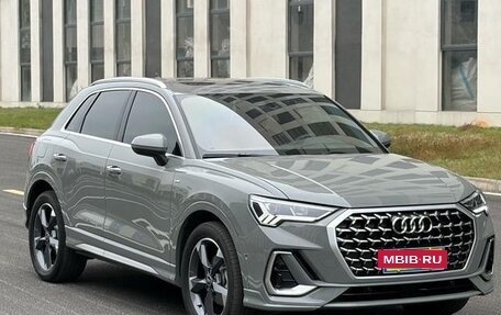 Audi Q3, 2022 год, 2 520 000 рублей, 3 фотография