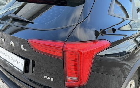 Haval Jolion, 2024 год, 2 150 000 рублей, 10 фотография