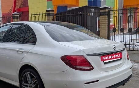 Mercedes-Benz E-Класс, 2018 год, 3 360 000 рублей, 7 фотография