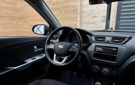 KIA Rio III рестайлинг, 2012 год, 729 000 рублей, 9 фотография