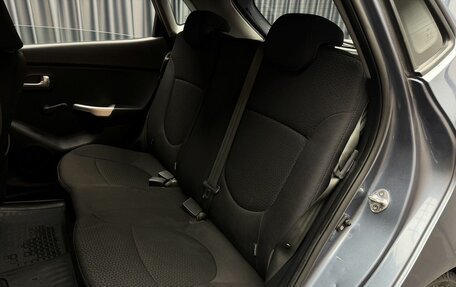 KIA Rio III рестайлинг, 2012 год, 729 000 рублей, 8 фотография