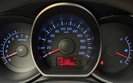 KIA Rio III рестайлинг, 2012 год, 729 000 рублей, 14 фотография