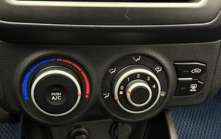 KIA Rio III рестайлинг, 2012 год, 729 000 рублей, 12 фотография