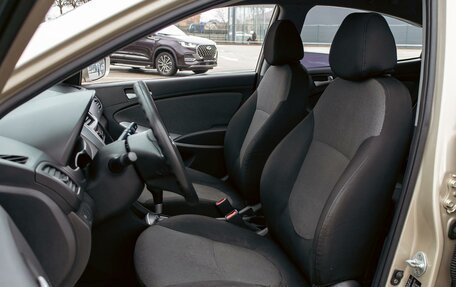 Hyundai Solaris II рестайлинг, 2014 год, 825 000 рублей, 11 фотография