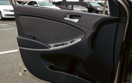 Hyundai Solaris II рестайлинг, 2014 год, 825 000 рублей, 12 фотография