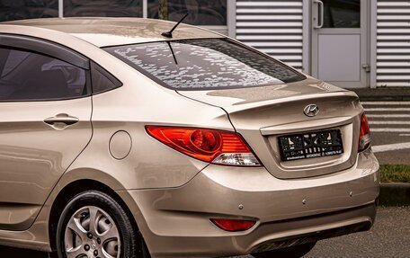 Hyundai Solaris II рестайлинг, 2014 год, 825 000 рублей, 10 фотография