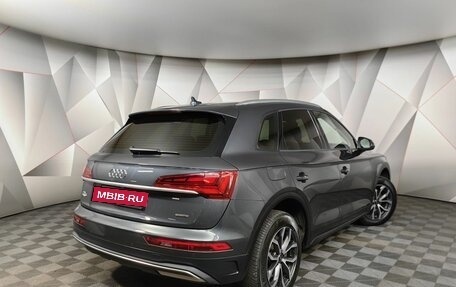 Audi Q5, 2021 год, 4 855 000 рублей, 2 фотография