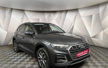 Audi Q5, 2021 год, 4 855 000 рублей, 3 фотография