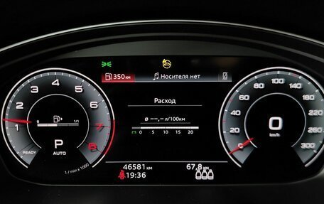 Audi Q5, 2021 год, 4 855 000 рублей, 14 фотография