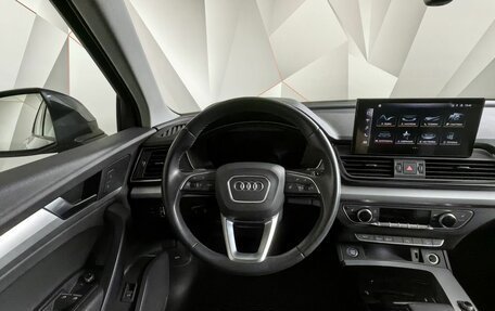 Audi Q5, 2021 год, 4 855 000 рублей, 16 фотография