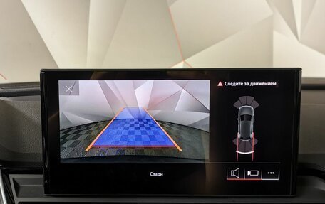 Audi Q5, 2021 год, 4 855 000 рублей, 17 фотография