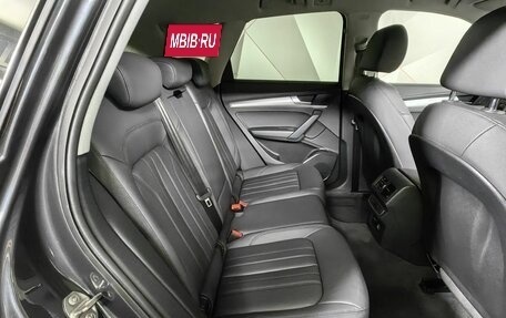 Audi Q5, 2021 год, 4 855 000 рублей, 12 фотография