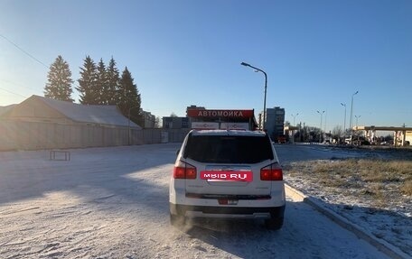 Chevrolet Orlando I, 2013 год, 1 200 000 рублей, 6 фотография