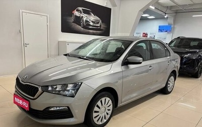Skoda Rapid II, 2020 год, 1 629 000 рублей, 1 фотография