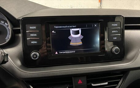 Skoda Rapid II, 2020 год, 1 629 000 рублей, 19 фотография