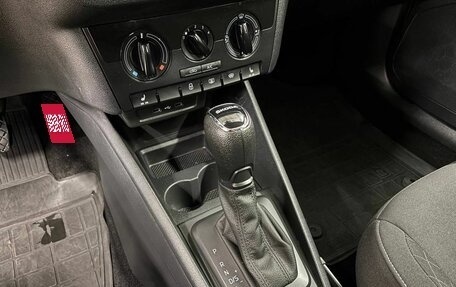 Skoda Rapid II, 2020 год, 1 629 000 рублей, 18 фотография