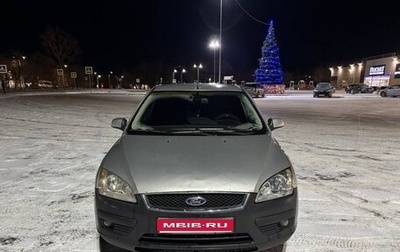 Ford Focus II рестайлинг, 2007 год, 370 000 рублей, 1 фотография