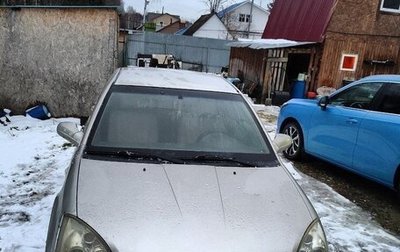 Chery Fora (A21), 2009 год, 180 000 рублей, 1 фотография