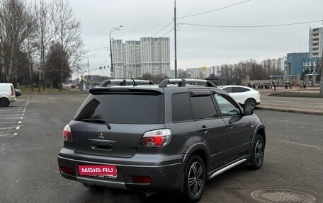 Mitsubishi Outlander III рестайлинг 3, 2006 год, 545 000 рублей, 4 фотография