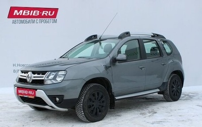 Renault Duster I рестайлинг, 2019 год, 1 489 000 рублей, 1 фотография