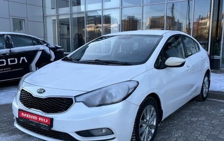 KIA Cerato III, 2014 год, 1 088 000 рублей, 1 фотография