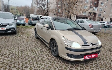Citroen C4 II рестайлинг, 2006 год, 260 000 рублей, 4 фотография