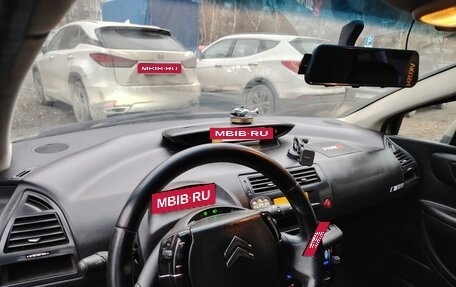 Citroen C4 II рестайлинг, 2006 год, 260 000 рублей, 6 фотография