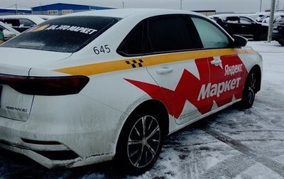 Geely Emgrand, 2023 год, 1 425 000 рублей, 1 фотография