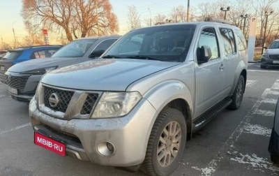 Nissan Pathfinder, 2013 год, 1 559 000 рублей, 1 фотография