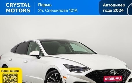 Hyundai Sonata VIII, 2021 год, 2 849 000 рублей, 1 фотография