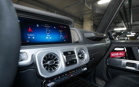 Mercedes-Benz G-Класс AMG, 2025 год, 32 900 000 рублей, 15 фотография