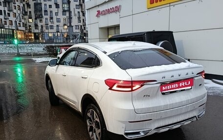 Haval F7x I, 2022 год, 1 950 000 рублей, 3 фотография