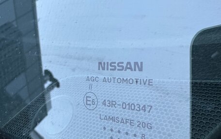 Nissan X-Trail, 2018 год, 1 860 000 рублей, 7 фотография