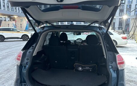 Nissan X-Trail, 2018 год, 1 860 000 рублей, 5 фотография