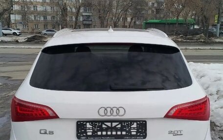 Audi Q5, 2011 год, 1 800 000 рублей, 2 фотография