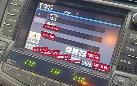 Toyota Crown, 2012 год, 1 995 000 рублей, 11 фотография