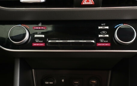 Hyundai Sonata VIII, 2021 год, 2 849 000 рублей, 23 фотография