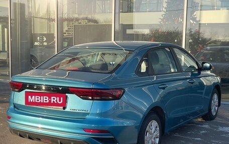 Geely Emgrand, 2023 год, 1 670 000 рублей, 4 фотография