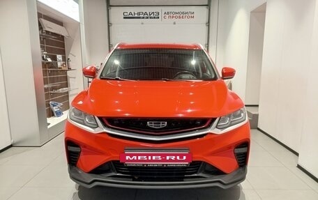 Geely Coolray I, 2020 год, 1 299 000 рублей, 2 фотография