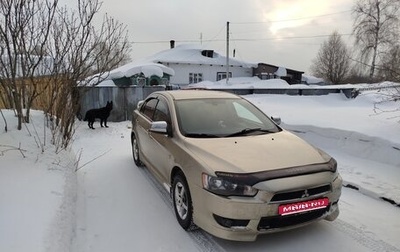 Mitsubishi Lancer IX, 2008 год, 850 000 рублей, 1 фотография