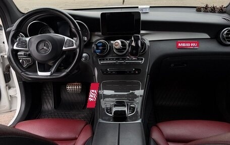 Mercedes-Benz GLC, 2016 год, 3 150 000 рублей, 1 фотография