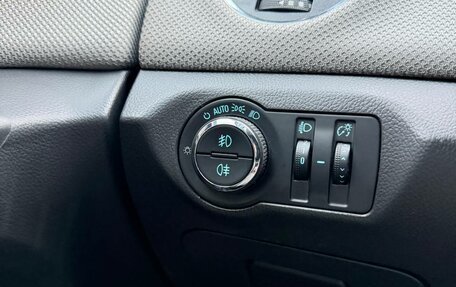 Chevrolet Cruze II, 2014 год, 780 000 рублей, 12 фотография