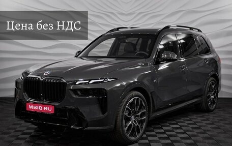 BMW X7, 2025 год, 21 750 000 рублей, 1 фотография