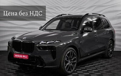 BMW X7, 2025 год, 21 750 000 рублей, 1 фотография