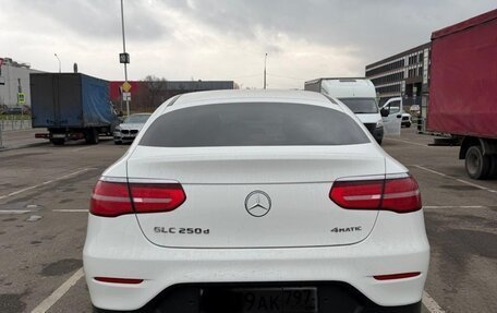 Mercedes-Benz GLC, 2016 год, 3 150 000 рублей, 2 фотография