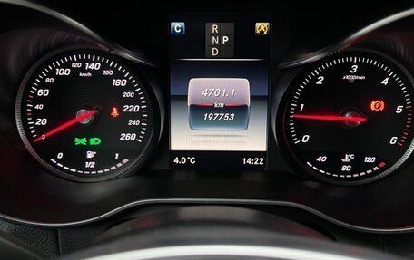 Mercedes-Benz GLC, 2016 год, 3 150 000 рублей, 5 фотография