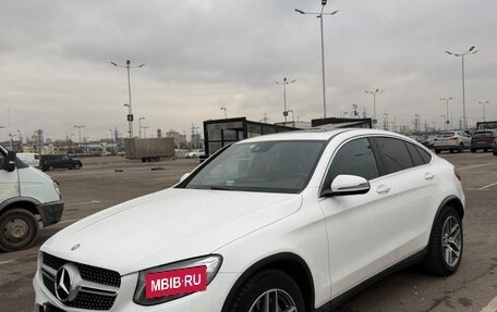 Mercedes-Benz GLC, 2016 год, 3 150 000 рублей, 11 фотография