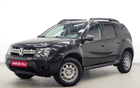 Renault Duster I рестайлинг, 2015 год, 1 225 000 рублей, 1 фотография